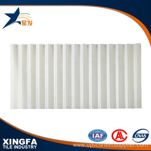 PVC Translucent Corrugated Roof Tile Customizable